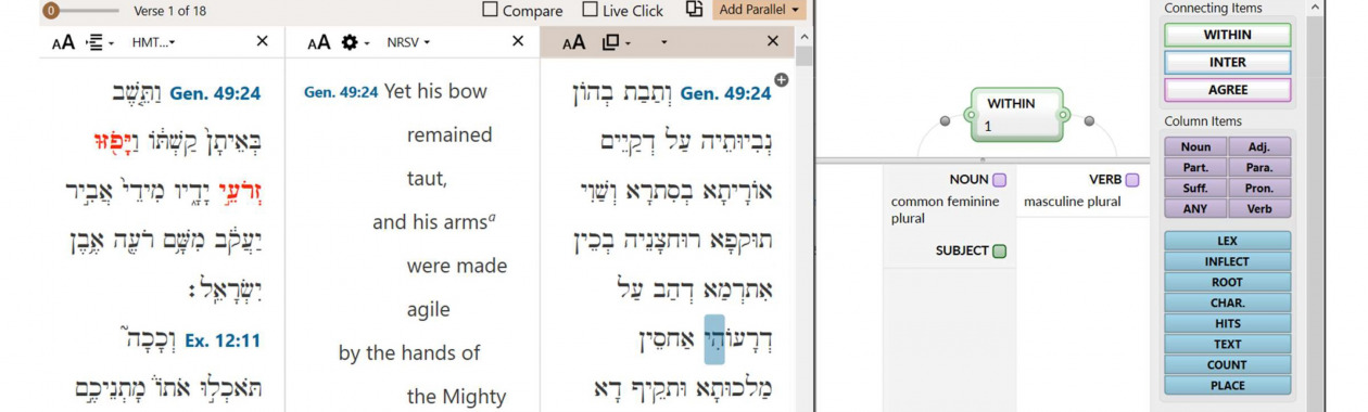 screen shot